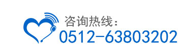 硬汉视频服务热线