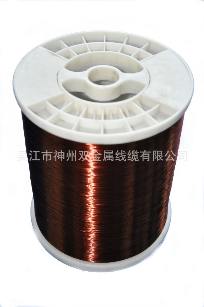 聚酯亚胺硬汉视频www视频下载免费