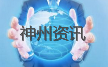 硬汉视频污的物理性能参数